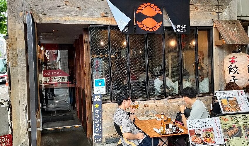 🛍️ 타누키코지 상점가 이미지 4